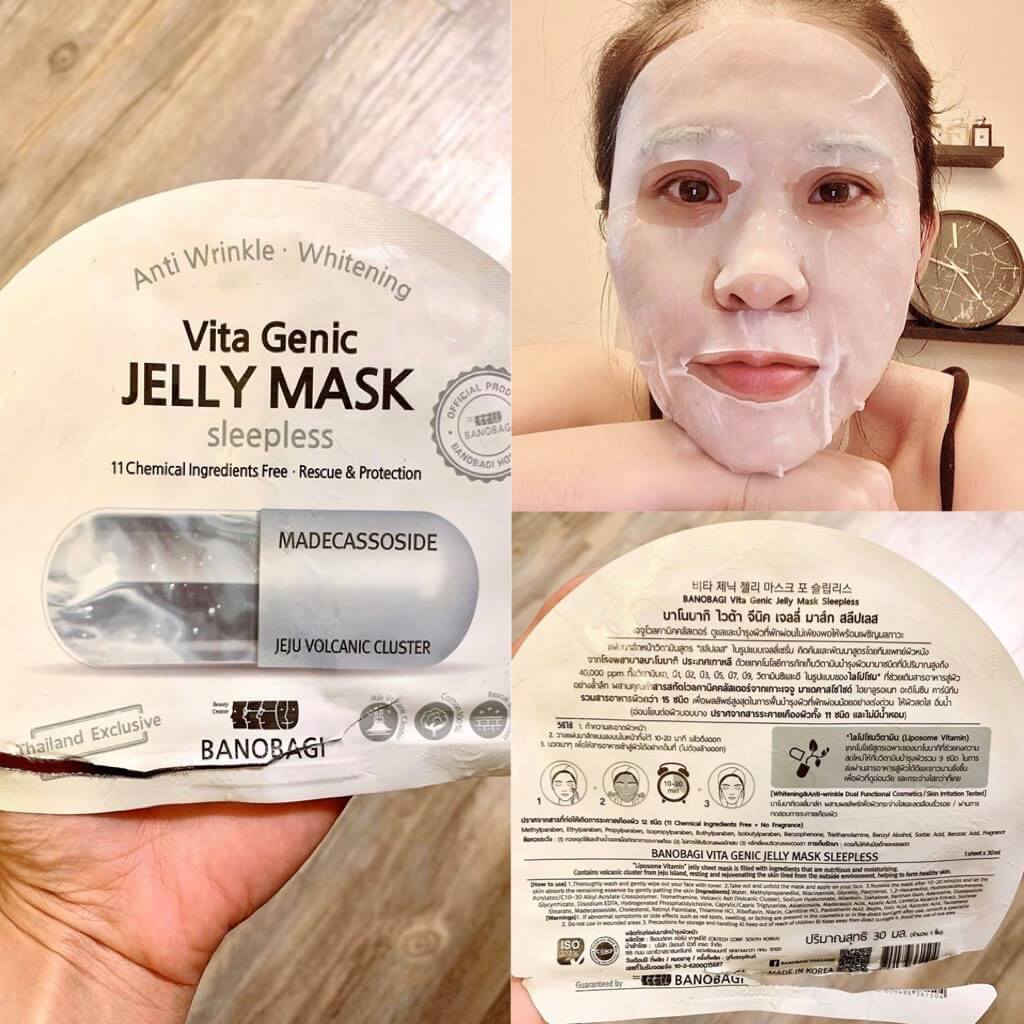 BANOBAGI Vita Genic Jelly Mask Sleepless