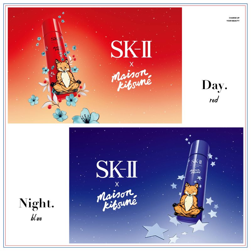 สีน้ำเงิน SK-II Facial Treatment Essence 230ml Duo Set x Maison Kitsuné Limited Edition Design , ของขวัญปีใหม่ Maison Kitsuné x SK-II Limited , สีน้ำเงิน SK-II , SK-II FTE 230ML LE MK BLUE ,  ของขวัญปีใหม่ Maison Kitsuné x SK-II Limited